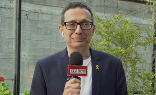 ארז טל (צילום: מתוך "חדשות הבוקר",  קשת 12  )