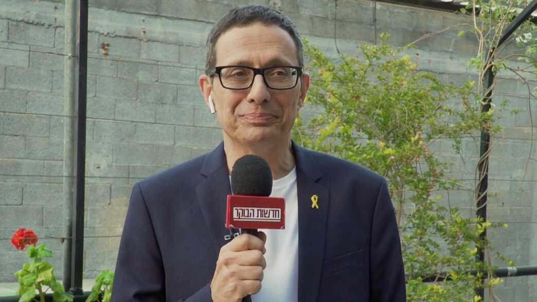 ארז טל ארז טל