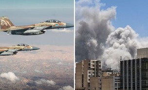 תקיפה באיראן (צילום: דובר צה"ל | ELYAS/Middle East Images/AFP via Getty Images)