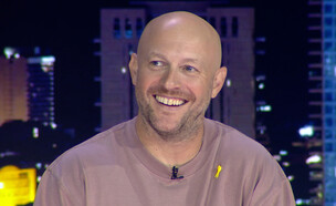 האזרח שנרדם וגילה שהוגדר כנעדר  (צילום: מתוך 