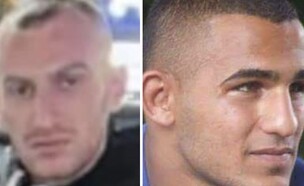 תאופיק ונאיף אבו לאשין (צילום: רשתות חברתיות לפי סעיף 27 א')