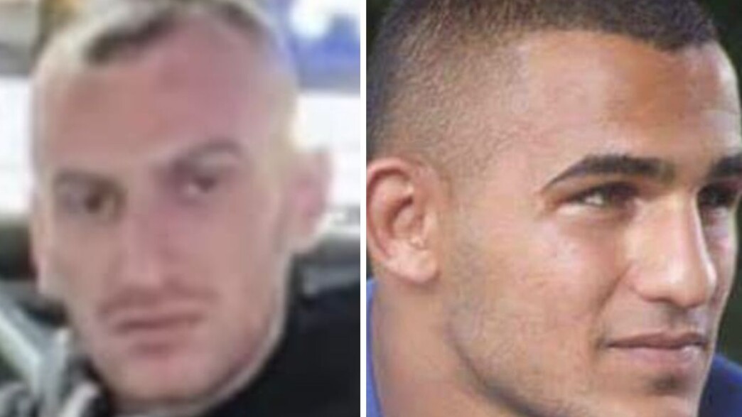 תאופיק ונאיף אבו לאשין תאופיק ונאיף אבו לאשין