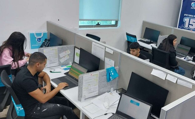 החמ"ל הסגול