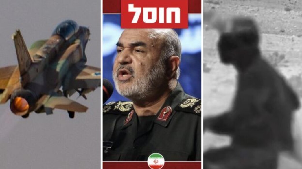 המוסד באיראן, חיסולי הבכירים המוסד באיראן, חיסולי הבכירים