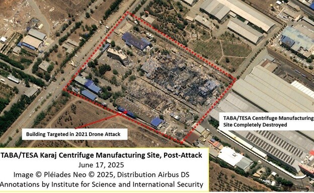 הנזק למתקן ייצור הצנטריפוגות בכראג' (צילום: Distribution Airbus DS)
