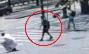 תקיפה אנטישמית בניו יורק (צילום: ארגון "השומרים", youtube)