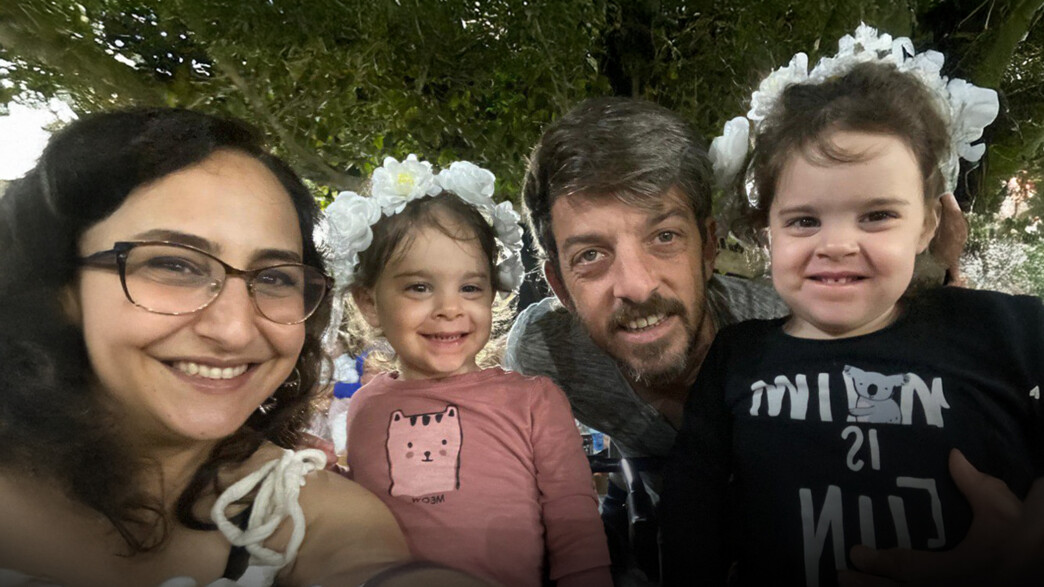 משפחת קוניו משפחת קוניו