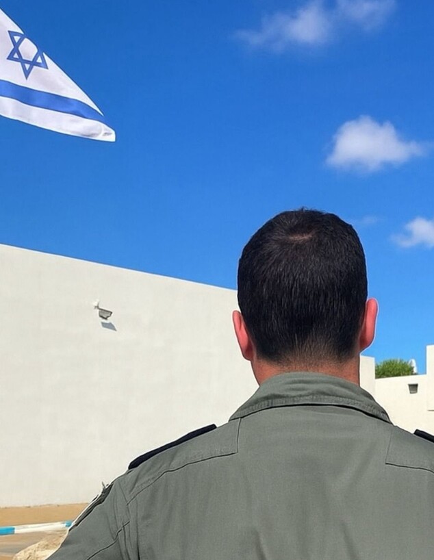 רס