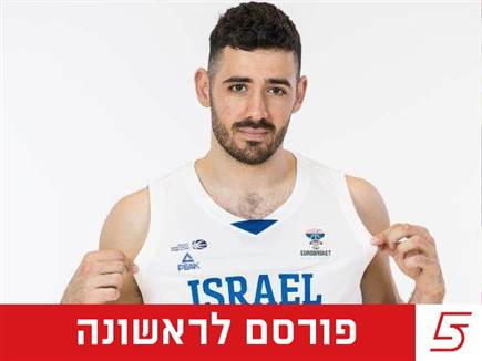 sportFive1570220 (צילום: ספורט 5)