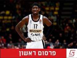 (GETTY) (צילום: ספורט 5)