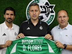 (מכבי חיפה) (צילום: ספורט 5)