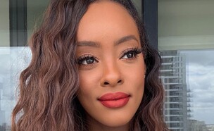 תקוה גדעון (צילום: אינסטגרם)