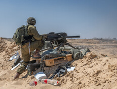 הבעיה נמצאת עמוק מתחת לאדמה - וצה"ל עוד לא פתר אותה