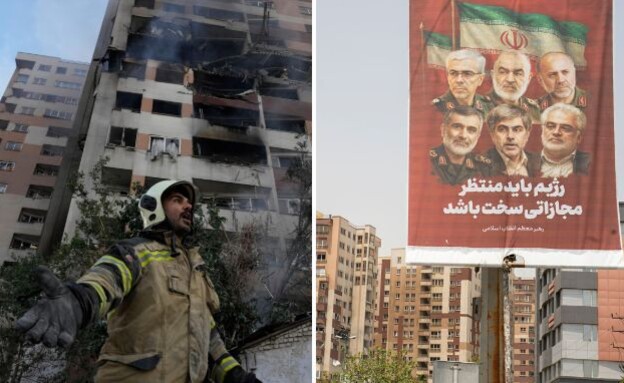 איראן (צילום: Majid Saeedi/Getty Images, AP)