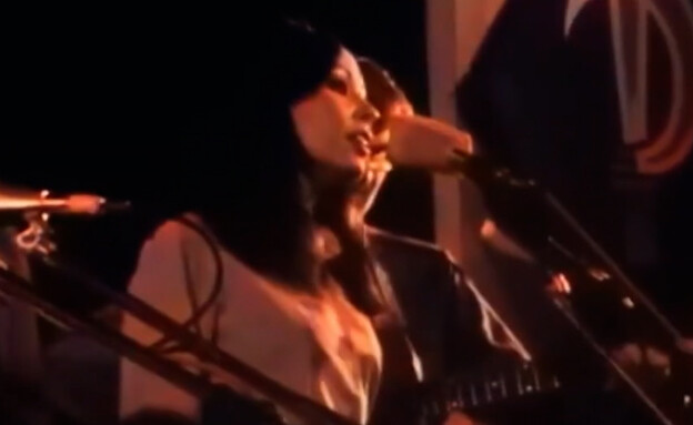 ירדנה ארזי ירדנה ארזי