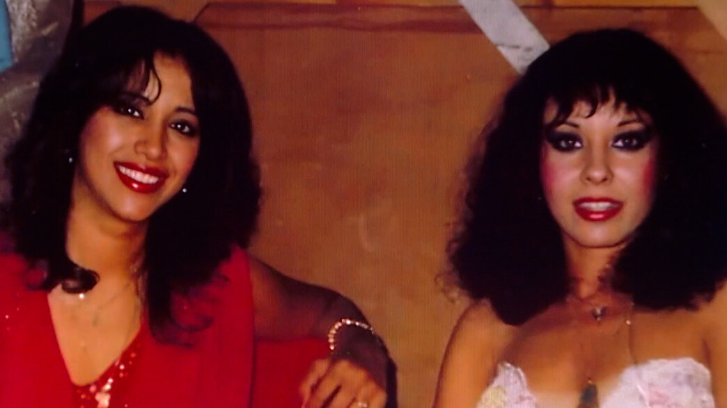 ירדנה ארזי, עפרה חזה ירדנה ארזי, עפרה חזה