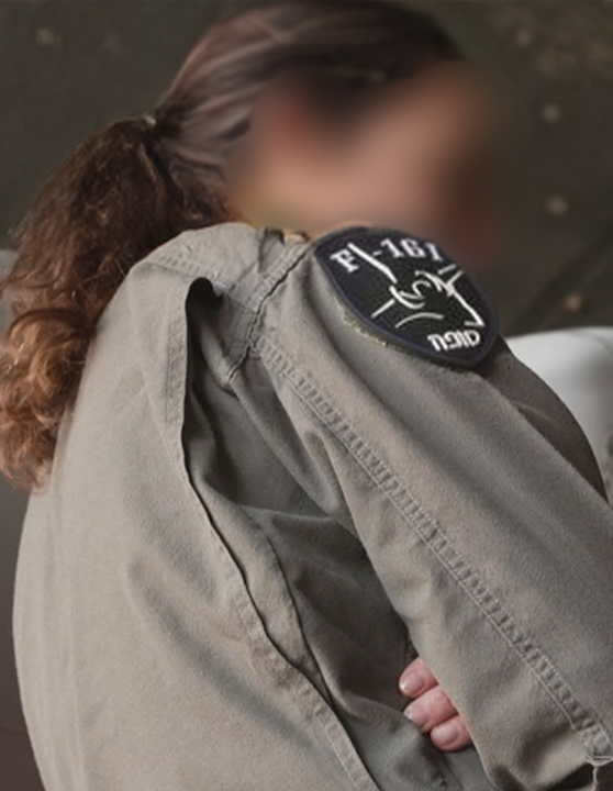 רב סרן י' , סגנית מפקד טייסת קרב, תקפה באיראן
