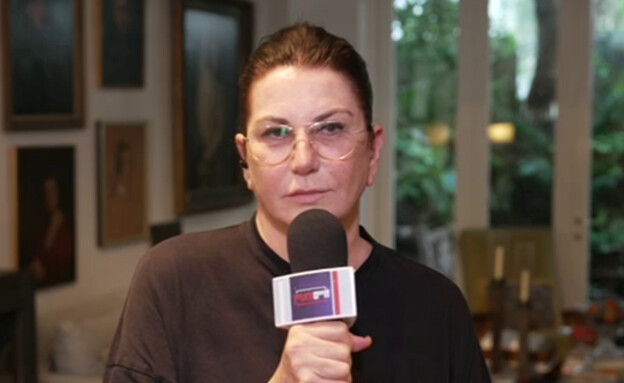 רותי ברודו (צילום: מתוך 