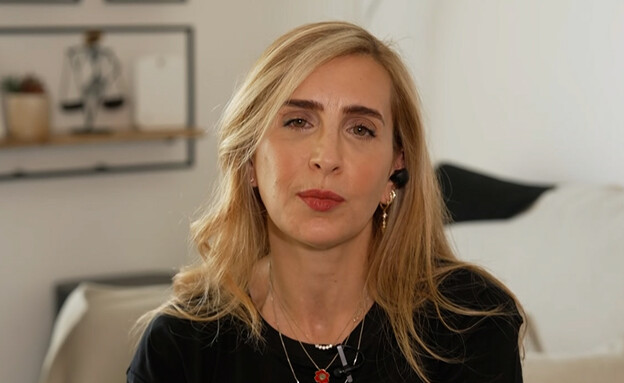 דניאל אלוני שוחררה משבי חמאס