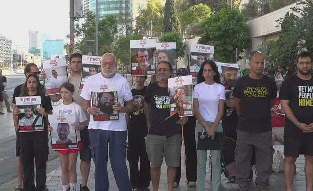 משפחות החטופים מבקשות להיפגש עם טראמפ 