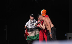 מתוך ההופעה של ניקאפ (צילום: Yui Mok, Getty images)