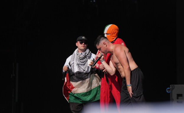 מתוך ההופעה של ניקאפ (צילום: Yui Mok, Getty images)