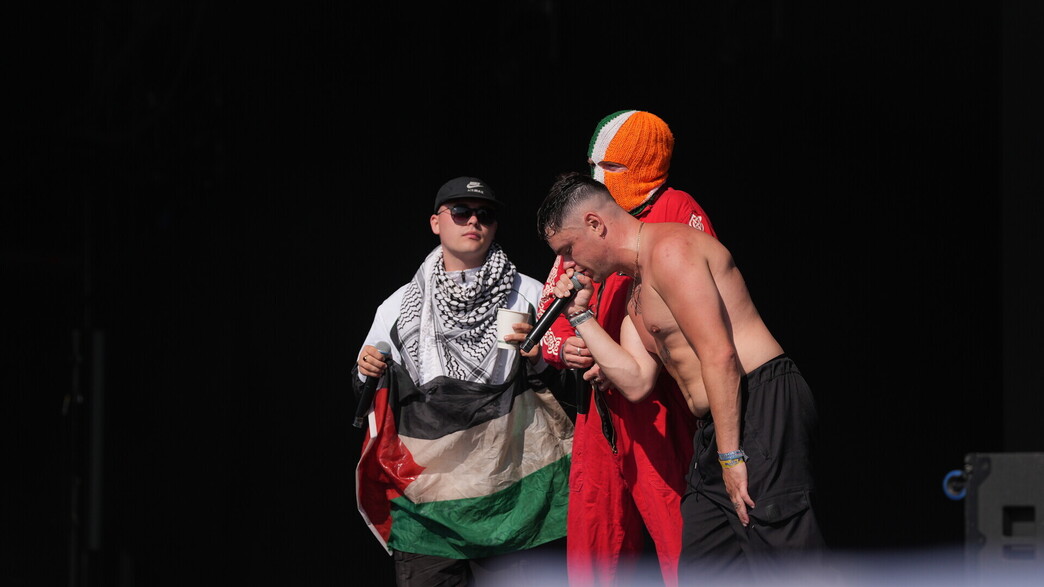 מתוך ההופעה של ניקאפ מתוך ההופעה של ניקאפ