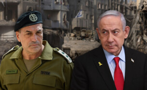 ראש הממשלה נתניהו והרמטכ"ל אייל זמיר (צילום: יאיר שגיא, יונתן זינדל, Flash 90, Reuters)