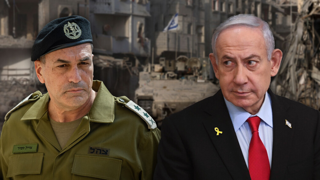 ראש הממשלה נתניהו והרמטכ"ל אייל זמיר