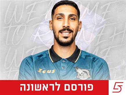 sportFive1570644 (צילום: ספורט 5)