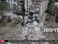 20migun_vtr2_n20250629_v1 (צילום: חדשות)