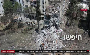 20migun_vtr2_n20250629_v1 (צילום: חדשות)