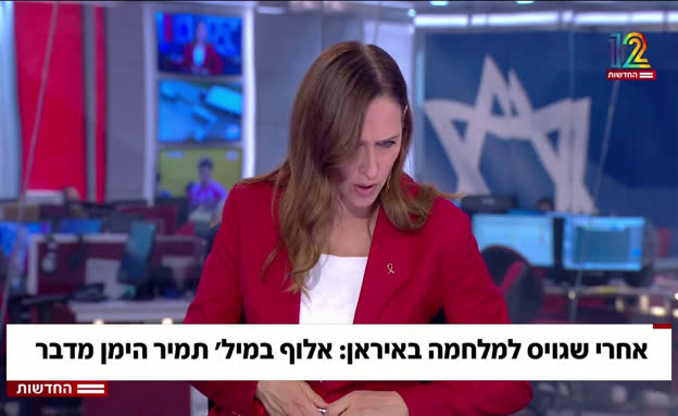 האלוף במיל' הימן חושף פרטים חדשים על המבצע