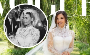 לורן קנתה שער בווג (צילום: instagram)