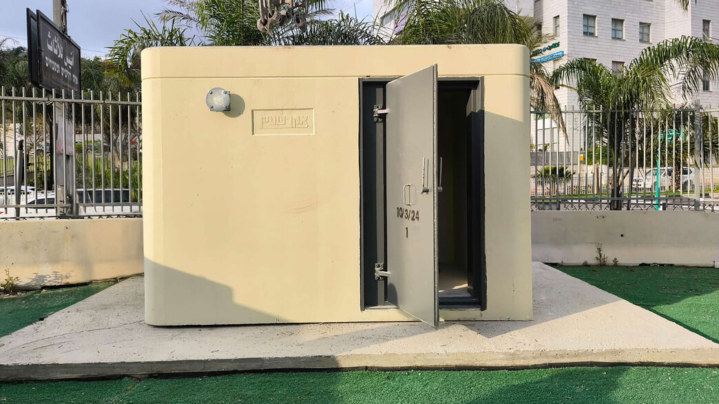 מחסה דגם קרן - מיגונית ארבל  - אקרשטיין