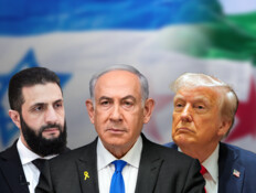 ישראל וסוריה יחדשו מחר את המו"מ על הסכם ביטחוני