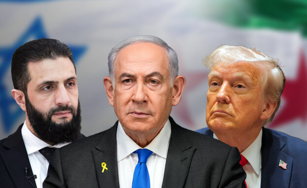 דונלד טראמפ, בנימין נתניהו, אל ג'ולאני (צילום: reuters)