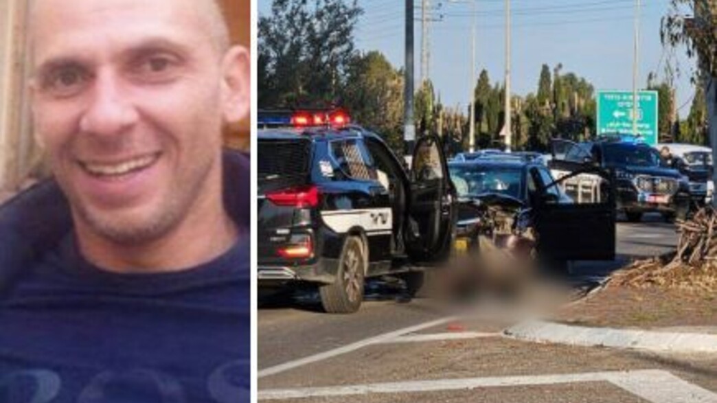 צ'יקו בית עדה צ'יקו בית עדה