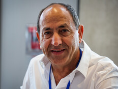 רמי לוי (צילום: יונתן שאול, פלאש 90)