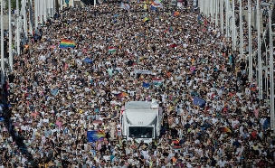 מצעד הגאווה בבודפשט, 2025  (צילום:  Janos Kummer/Getty Images, GettyImages)