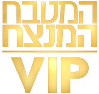לוגו תוכנית המטבח המנצח VIP עונה 5