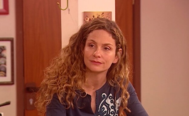 אביגיל אריאלי