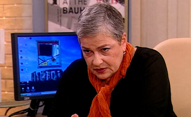 עליזה רוזן