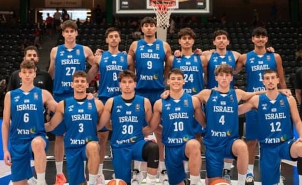 נבחרת ישראל בכדורסל עד גיל 19 (צילום: FIBA PHOTOS)