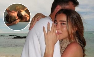 לידת המים של אן זיוי (צילום: ללא)