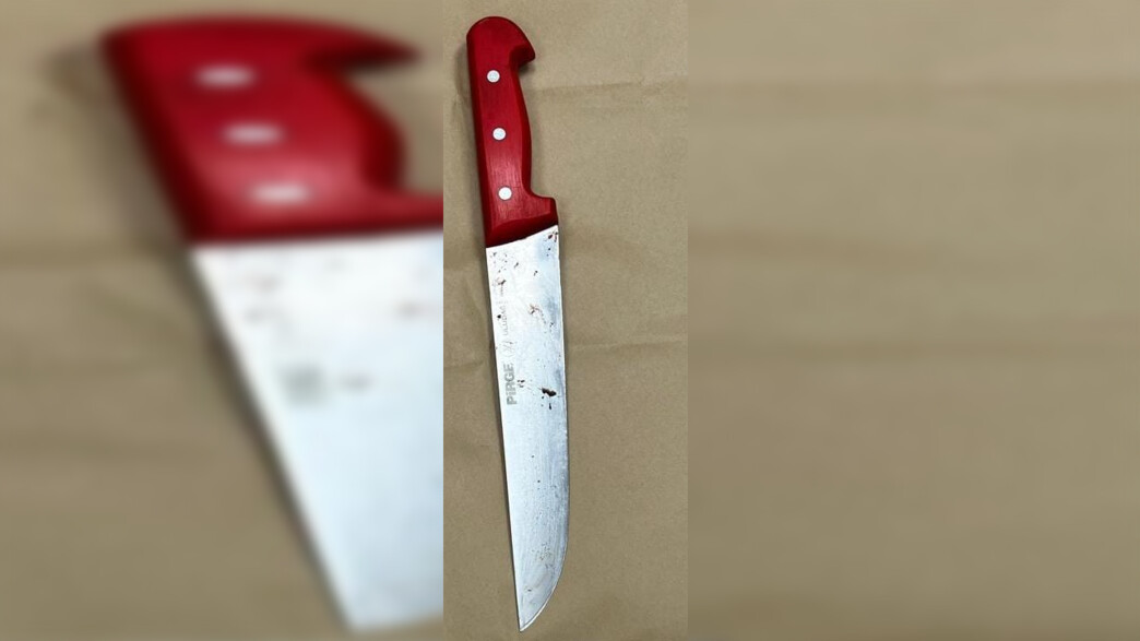 הסכין שבה דקר אזרח סודני את חברו הסכין שבה דקר אזרח סודני את חברו