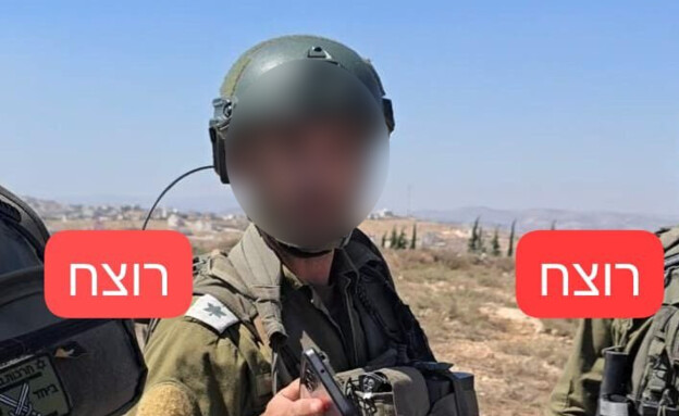 המג"ד שהותקף על ידי המתנחלים 