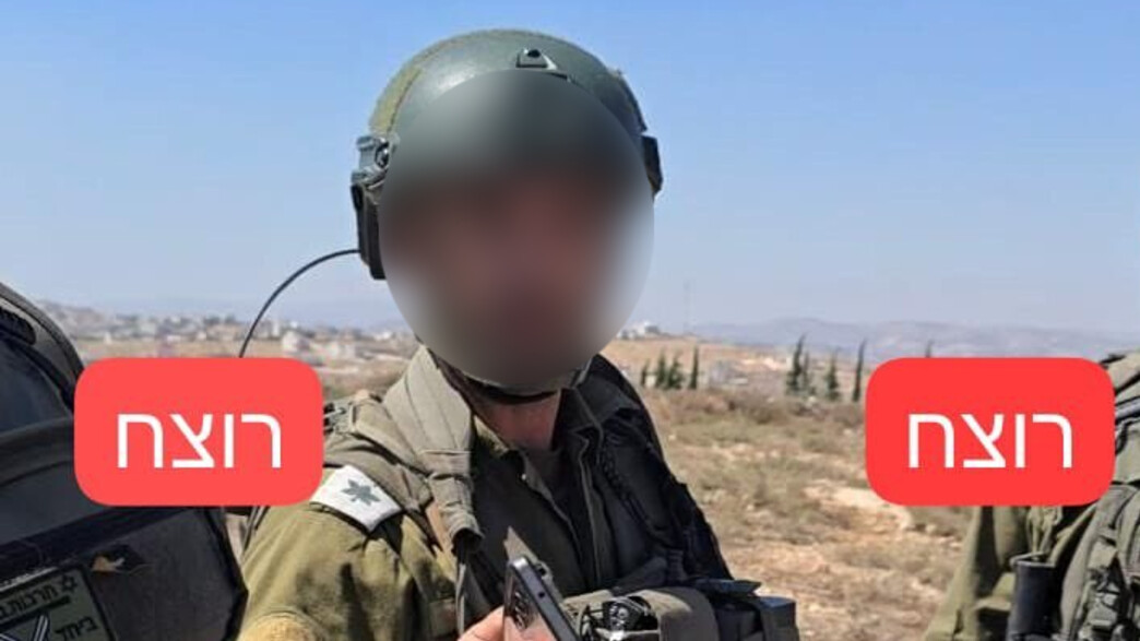 המג"ד שהותקף על ידי המתנחלים המג"ד שהותקף על ידי המתנחלים