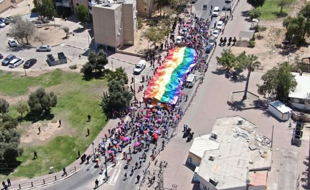 מצעד הגאווה במצפה רמון (צילום: דוברות משטרת ישראל)