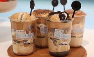 פופ אפ קצוף (צילום: אור גפן, יחסי ציבור)